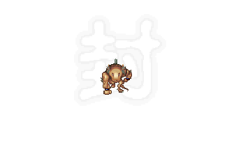 封魔神道原版演出代表预览