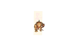 式鬼召喚原版演出代表预览
